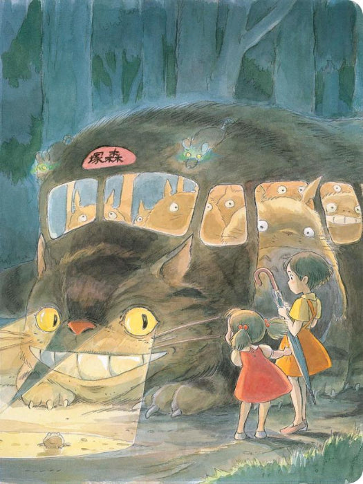 Studio Ghibli: My Neighbor Totoro Cat Bus Journal